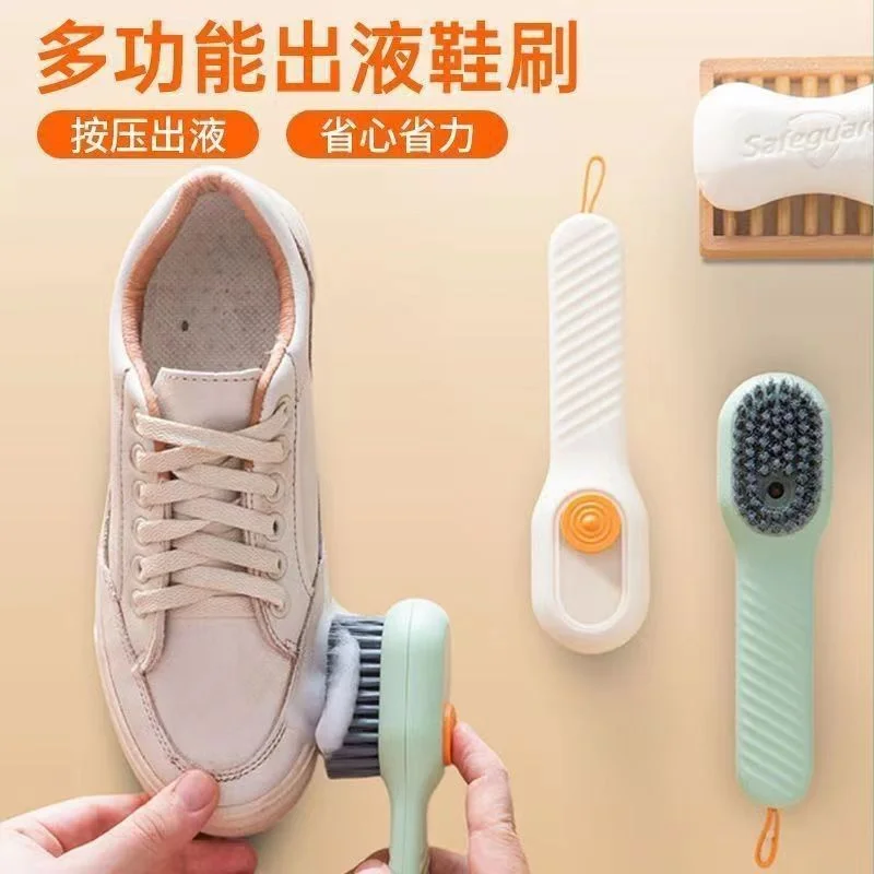 Multifunctional Soap Dispensing Cleaning Brush With Handle (P-251)