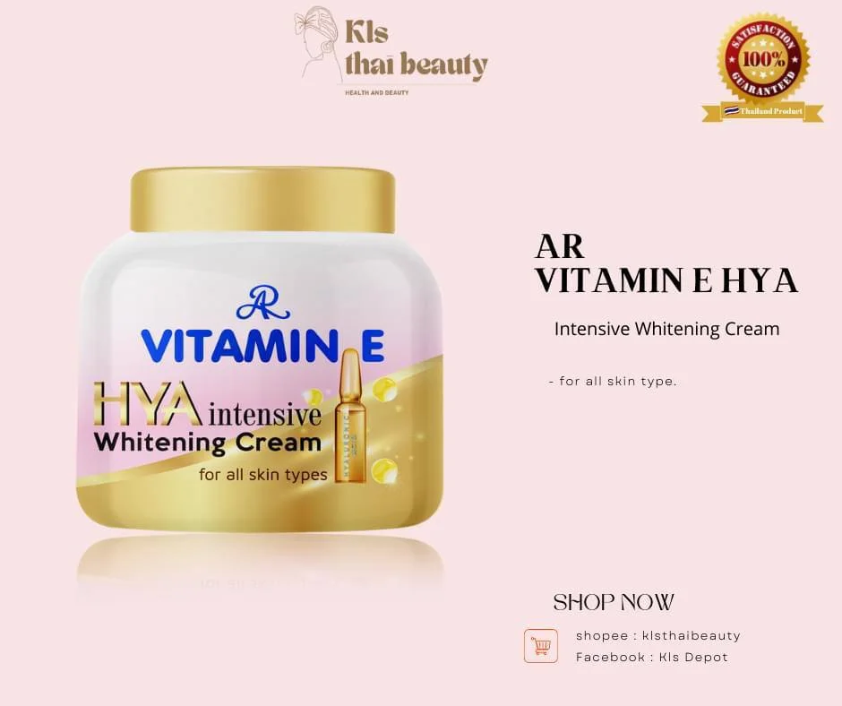 Vitamin E HYA Intensive Whitening Body Cream for all skin types. (P-598)