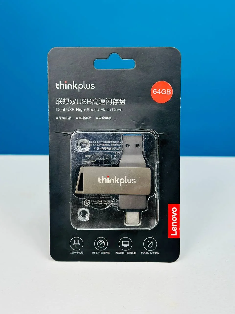 Lenovo thinkplus MU251 USB 3.1 & type-c Dual-port 64GB flash drive