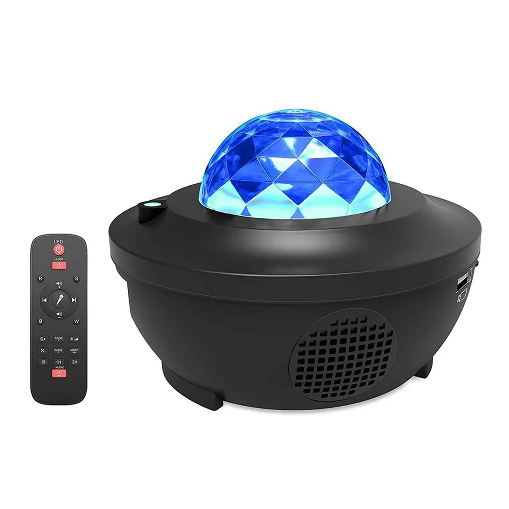 Plastic Galaxy Projector Room Rotate Starry Sky LED Night Light - Black