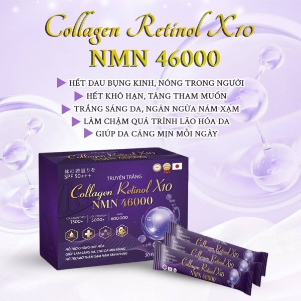 Collagen Retinol X10 NMN 46000 Gluta Juice , skin care zozoj ,