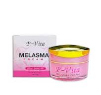 P vita Melasma cream 10g , zozoj , skincare ,