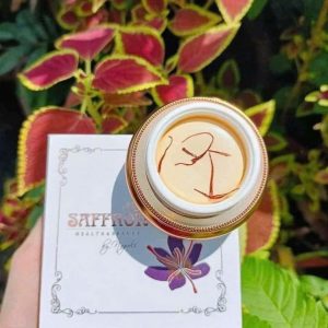 premium saffron night cream BANGLADESH; saffron night cream; premium saffron night cream; saffron night cream price in bangladesh; premium saffron night cream review; ZOZOJ;