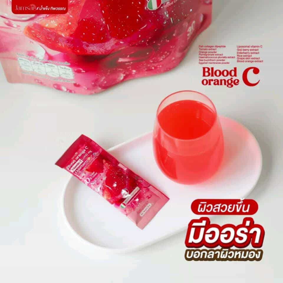Jamsai Blood Orange C Vitamin C.জ্যামসাই ব্লাড অরেঞ্জ সি, ব্লাড অরেঞ্জ সি ভিটামিন সি, ভিটামিন সি সাপ্লিমেন্ট বাংলাদেশ, স্কিন ও বডি দাগ দূর ভিটামিন সি , স্কিন ব্রাইটিং ভিটামিন সি , zozoj