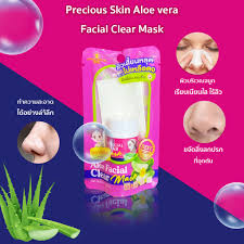 aloe facial clear mask, অ্যালোভেরা ফেস মাস্ক বাংলাদেশ, ZOZOJ