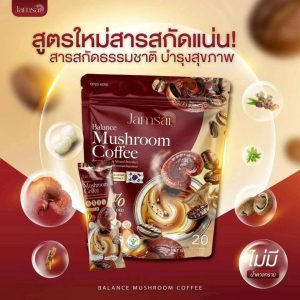 Jamsai Balance Mushroom Coffee , zozoj