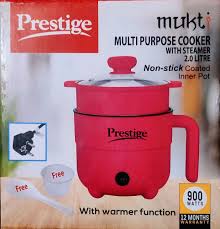 Prestige Star Mini Electric Cooker ZOZOJ