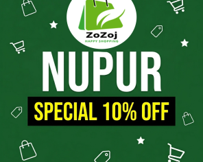 NUPUR